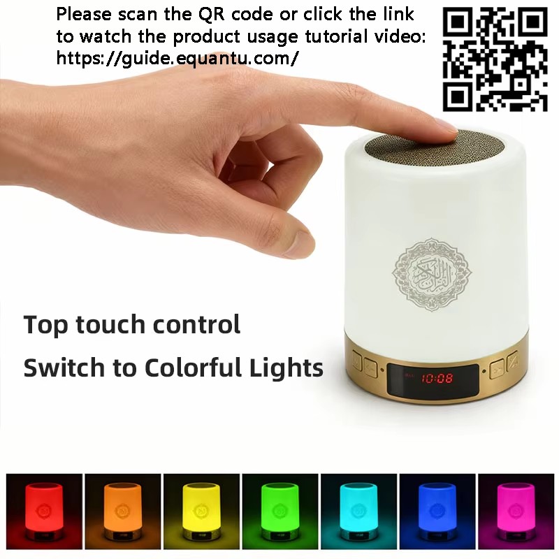 ไฟกลางคืน นาฬิกาอะซาน อิสลาม ล - Audio Home Cinema บทวิจารณ์และราคา