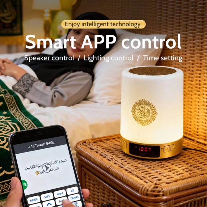 ไฟกลางคืน นาฬิกาอะซาน อิสลาม ล - Audio Home Cinema บทวิจารณ์และราคา