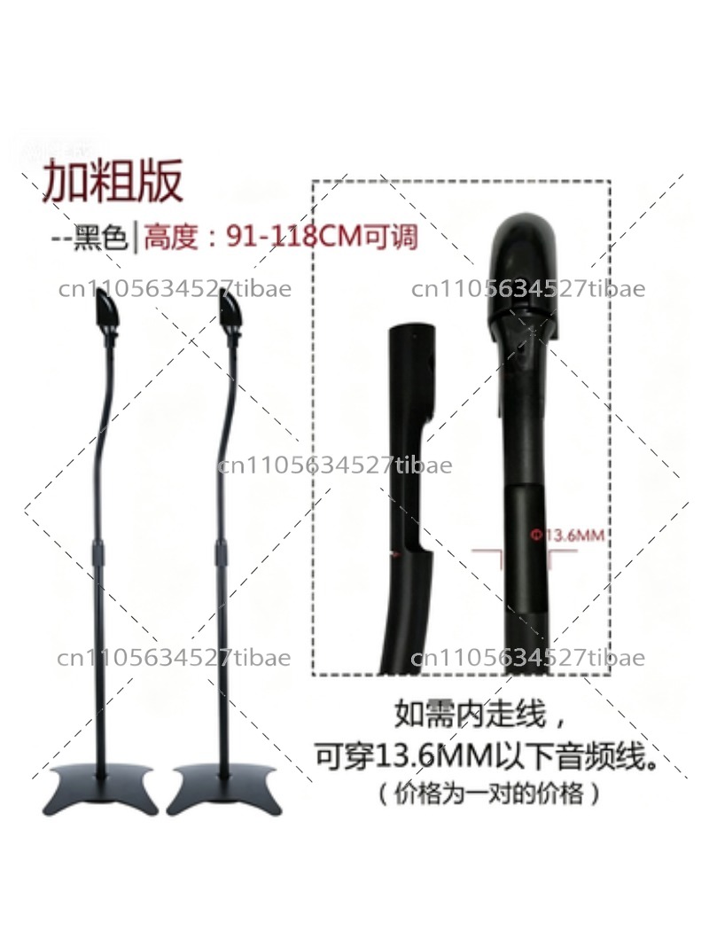 ขาตั้งลำโพงแบบมืออาชีพสำหรับระ - Audio Home Cinema บทวิจารณ์และราคา